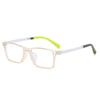 Children's Anti-Blue Light Square Glasses for Myopia, Ages 8-12, Trendy Korean Design for Boys and Girls