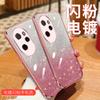 Applicable To Huawei 80 Glitter Mobile Phone Case Honor 400 Transparent Soft Rubber Honor Power Protective Case Play 60