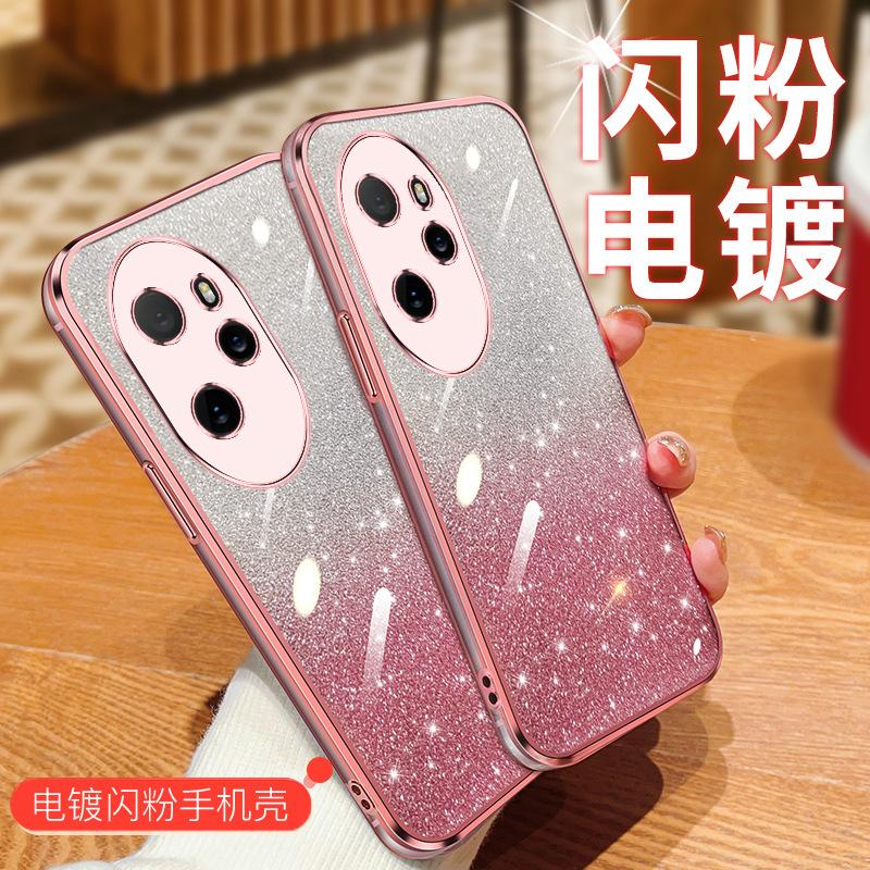 Applicable To Huawei 80 Glitter Mobile Phone Case Honor 400 Transparent Soft Rubber Honor Power Protective Case Play 60