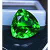 Stunning Tsavorite Garnet Green Natural Trillion Cut 12.85 Ct Gemstone