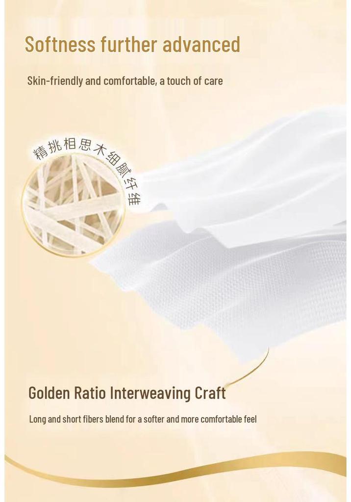 Gold-Wrapped Coreless 4-Ply Toilet Paper, Solid Wood, 2500g, Household Economical Pack, Gentle Breeze Scent, Long Strip Design.