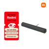 Redmi Speakers