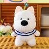 Exquisite Highland Terrier Plush Toy Scarf With Fun Colors Ideal Occasions All