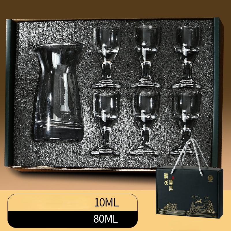 Super Cheap Shot Glasses Set Gift Box European Classic Clear Baijiu Cup Suit 1 Pc Decanter 6 Pc Shot Cup Vodka Liquor Bullet Cup