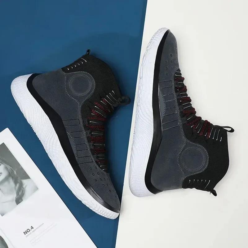 Basketball High-top Shoe Library Basketball Shoes Flying Woven Light, Breathable Soft Casual Sneakers Fashion Running Shoes