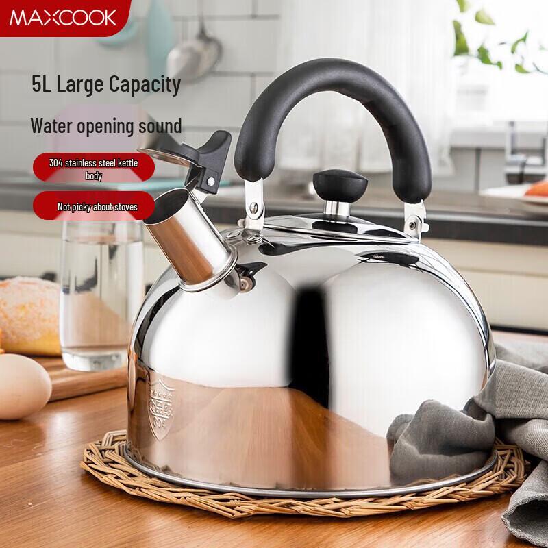 Mei Chu Le Chu Series 5L 304 Stainless Steel Water Kettle