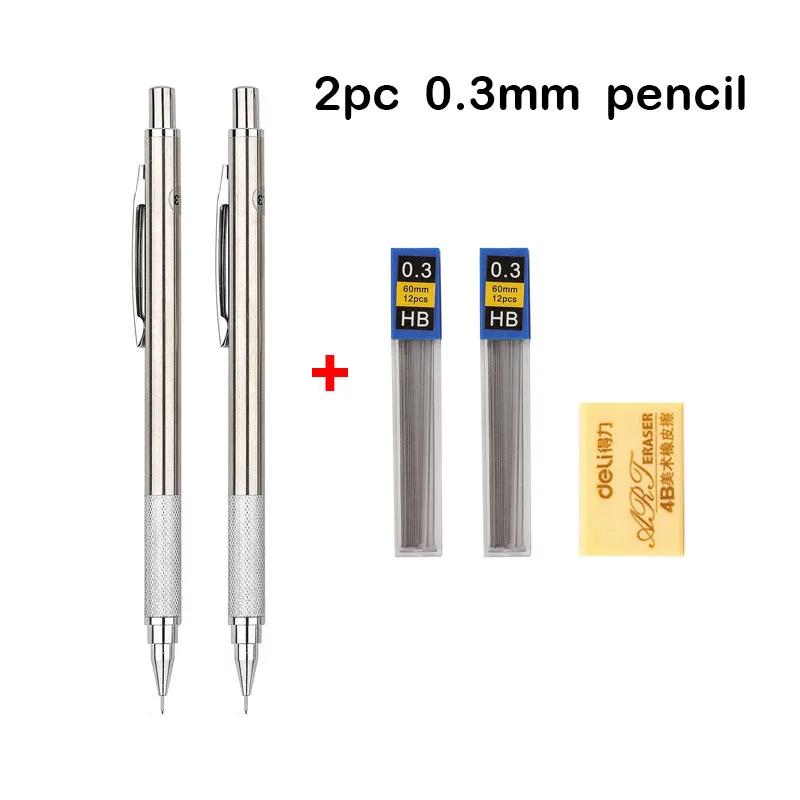 Full Metal Mechanical Pencil Set 0.3 0.5 0.7 0.9 1.3 2.0mm Art Drawing Automatic Pencil with Leads Office Kawaii School Supplies