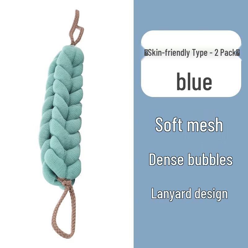 Chahua Long Back Scrubber Bath Strip