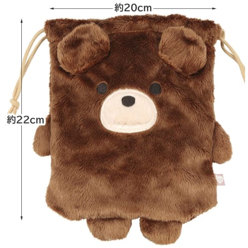 Skater Boa Drawstring Pompon's Bear Drawstring Bag 25.5 x 20cm ZKT1-A