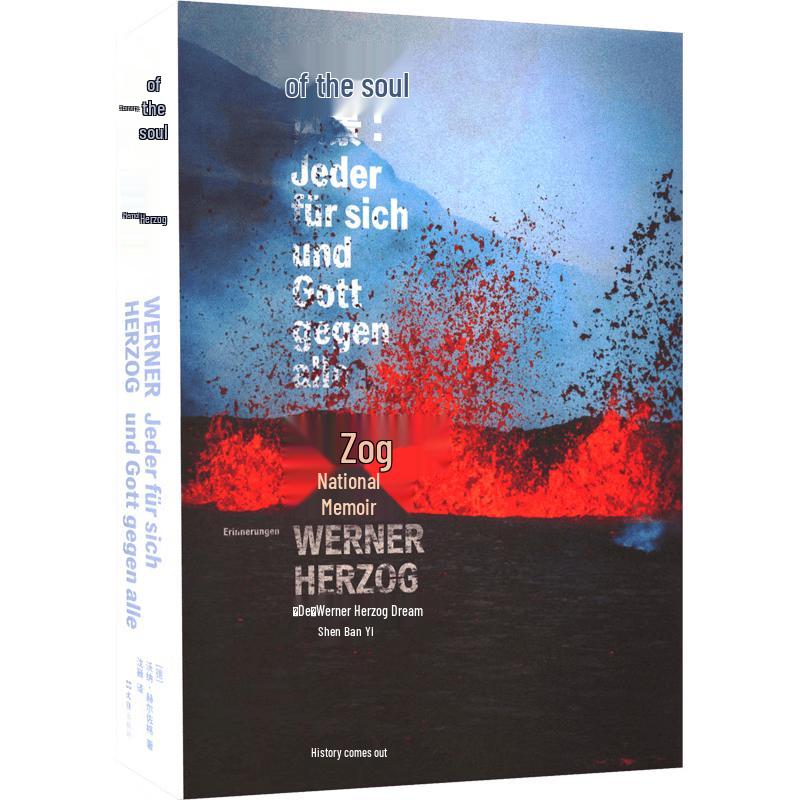 Landscape of the Soul: Werner Herzog s Memoir