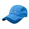 Adjustable Baseball Cap Quick-Dry Sunscreen Cap Portable Sun Hat  Women Men