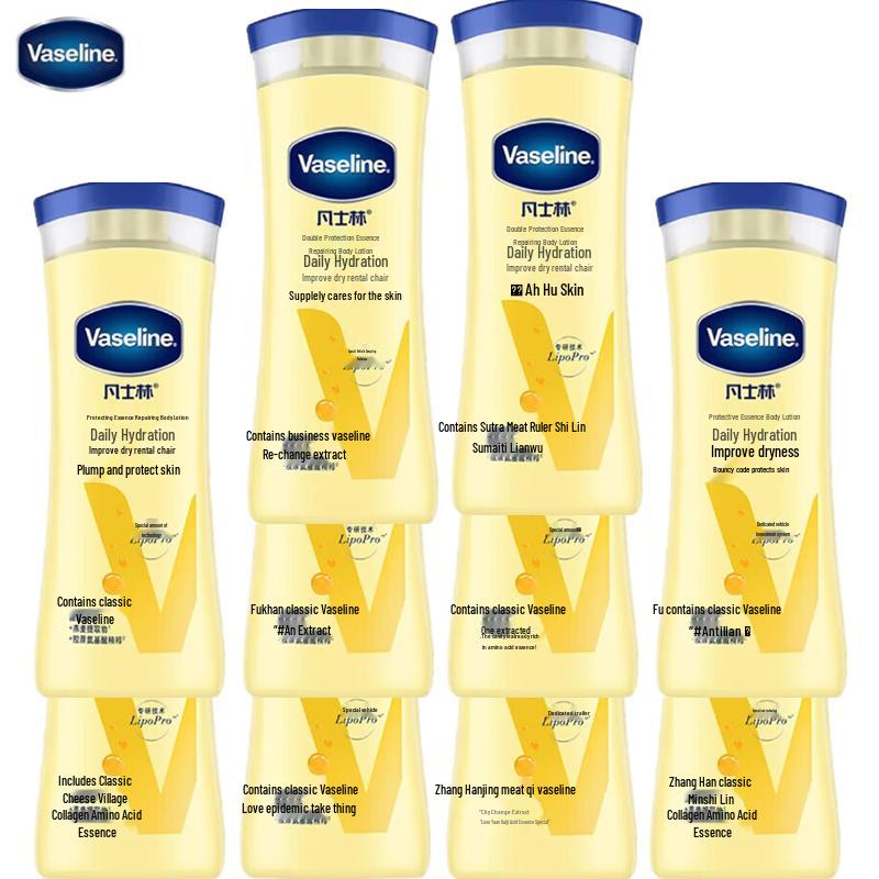 Vaseline Intensive Care Repairing Body Lotion
