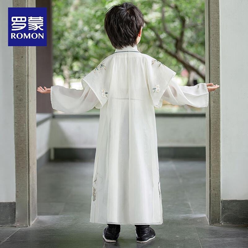 Luomeng Boys' New Chinese Style Hanfu & Traditional Costume