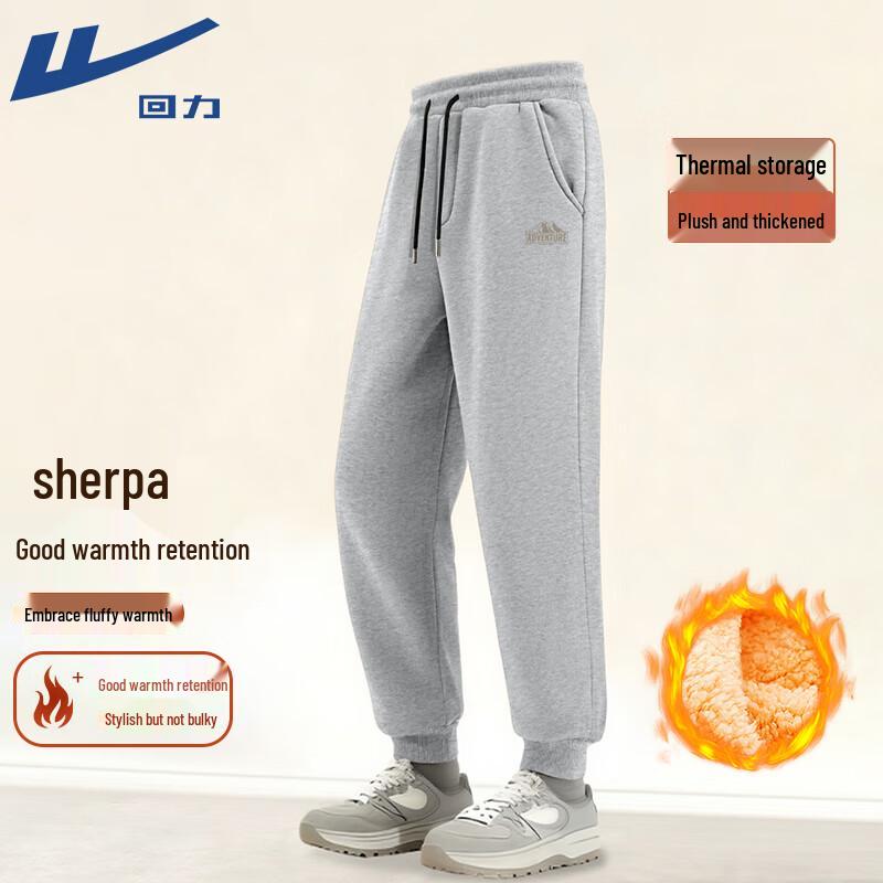Warrior Men s Fleece Lined Jogger Pants 5XL
