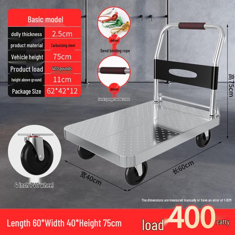 Heavy-Duty Steel Plate Platform Cart