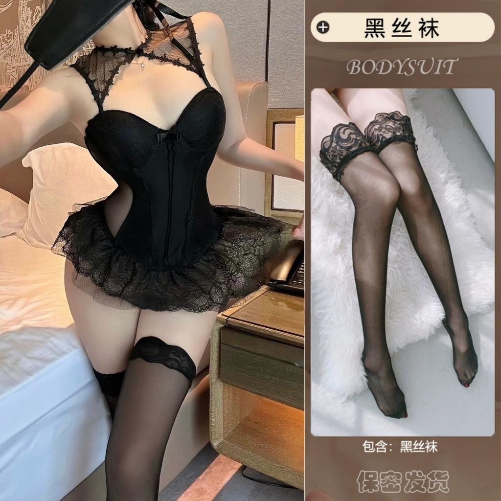 Sexy Retro Foreign Style Hottie Pure Lace Mesh Ruffle Edge Waist Chest Suspender Dress