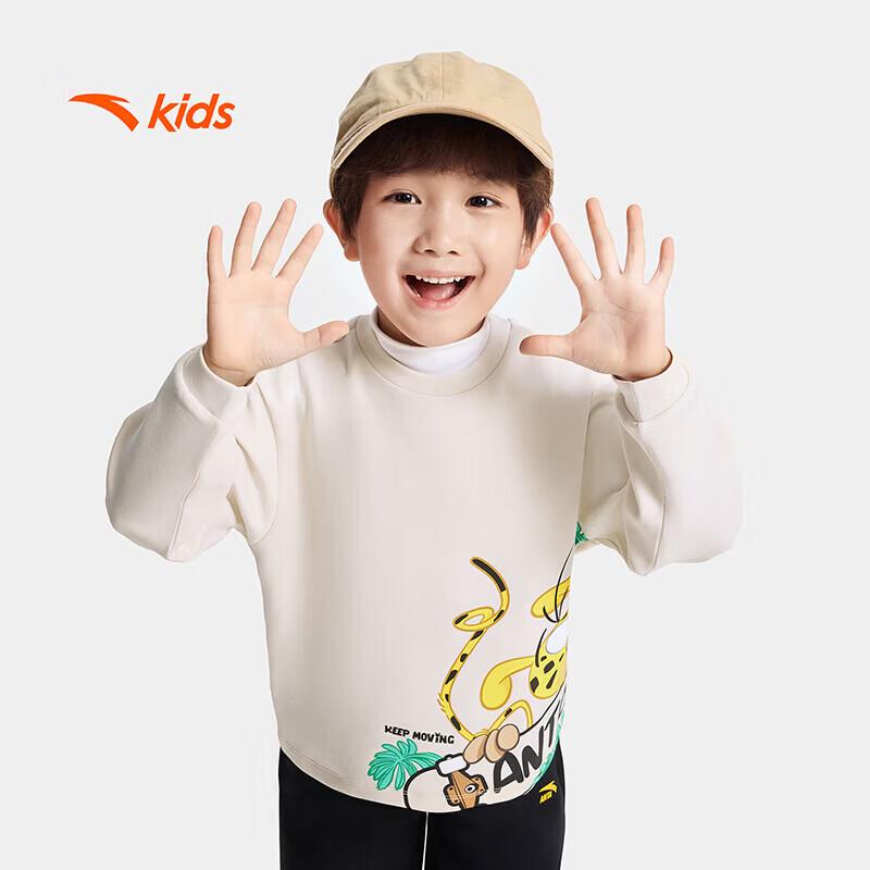 Anta Kids' Boys' Long-Sleeve T-Shirt
