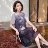 Elegant New Chinese Style Print Midi Dress