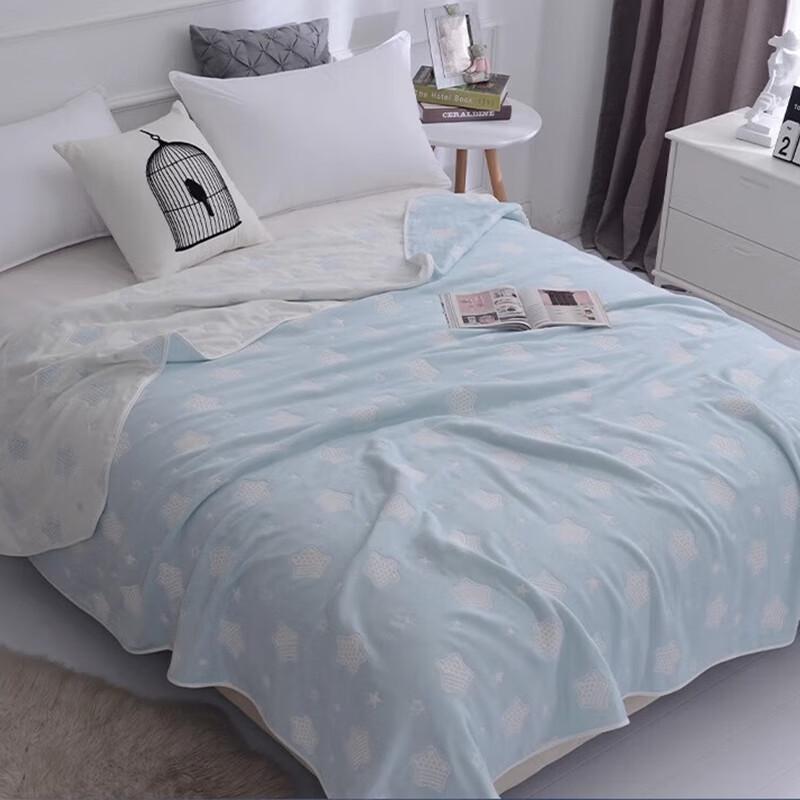 Nanjiren Six-Layer Gauze Towel Blanket