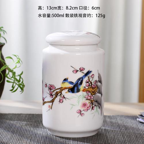 

Blue and White Porcelain Ceramic Teapot Medium Jar Sealed Pot Household Storage Pot Tea Pot Living Room Coffee Table Decoration