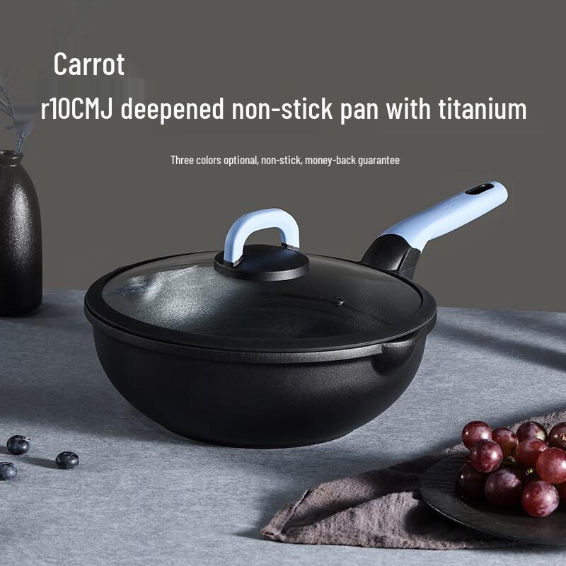 

Calrot 28cm Titanium Non-stick Deep Wok
