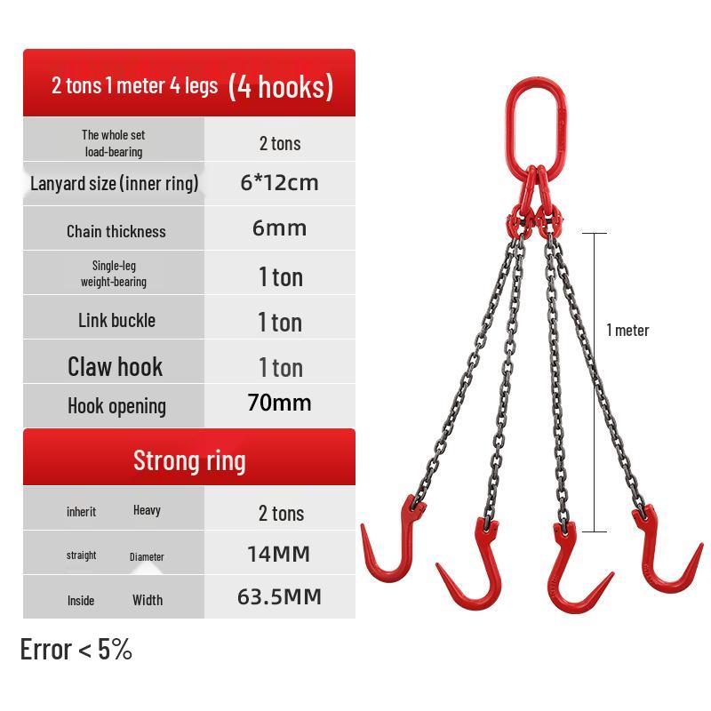 Double Hook Steel Lifting Slings with Chain for Cranes - Small Hook, Large Opening
