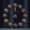 Red Sandalwood Bracelet with Exquisite Carved "Buddha" Character, Dark Ebony Wood, Ethnic Style Buddhist Prayer Beads, Unisex Handheld Beads Playing