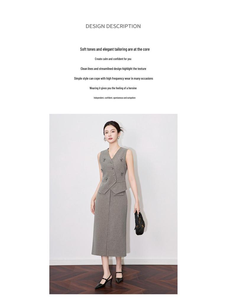 Old Money V-neck Button Vest & Fashionable Midi Skirt Two-piece Set