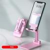 Smart Phone Holder, Desk Portable Tablet Cell Phone Holder, Tablet Stand, Anti-Slip Adjustable Angle Phone Holder, Folding Electronic Devices Mount, F