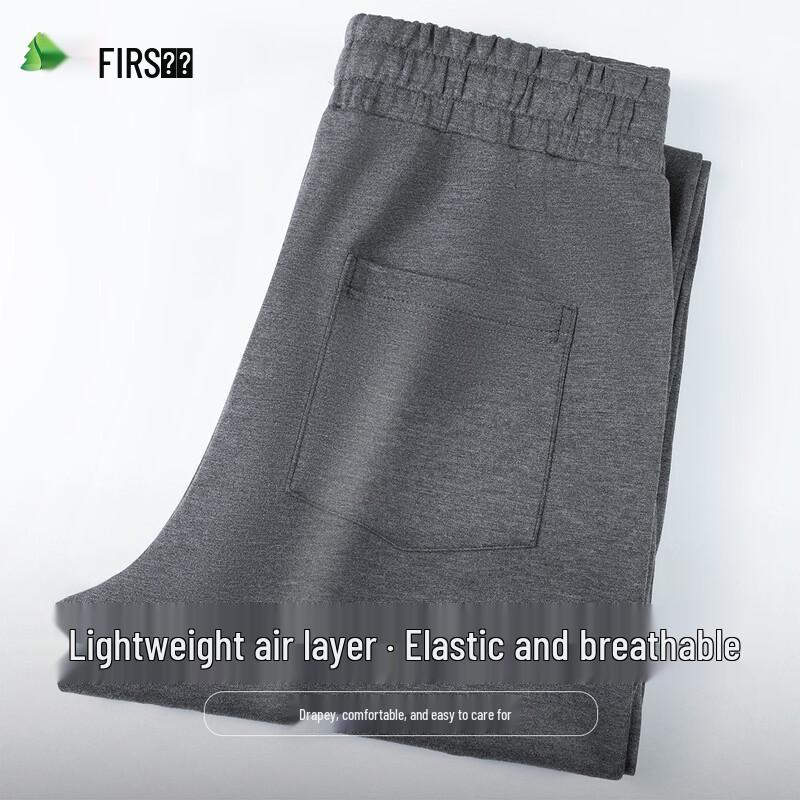 FIRS Men s Lightweight Breathable Straight-Leg Casual Pants XXL