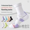 Women's Mid-Calf Running Socks - Thick Autumn Cushion for Marathon & Badminton