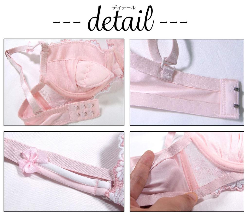 Smile Lala Purple C70 Bra and Panties Sexy Soft Comfortable Adjustable Adjustable Adjustable Adjustable Thick Volume Soft and Closure Women's Set,