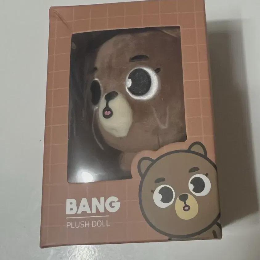 

Я продаю Day6 2024 Denimals Room.