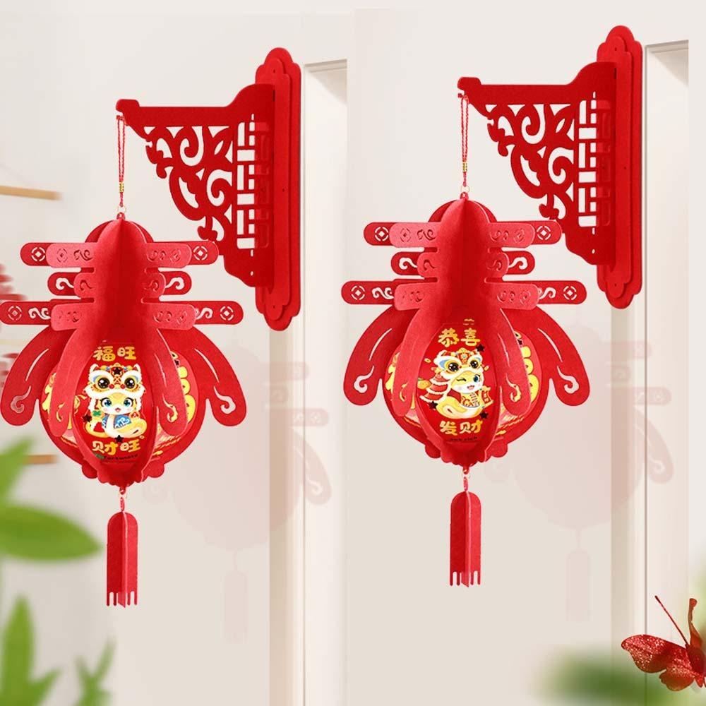 Patterned Chinese New Year Red Lanterns Traditional Spring Festival Supplies Party Props