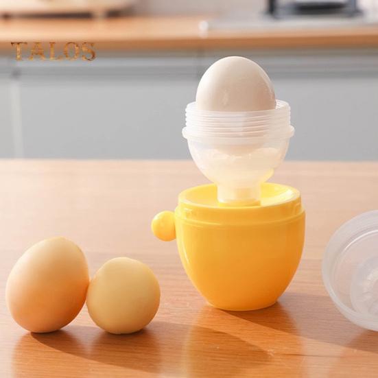 Golden Egg Maker Manual Puller Egg Yolk Mixer Quick Golden Manual Egg Spinner Portable Eggs Shaker for Eggs Easy To Use Kitchen Gadget