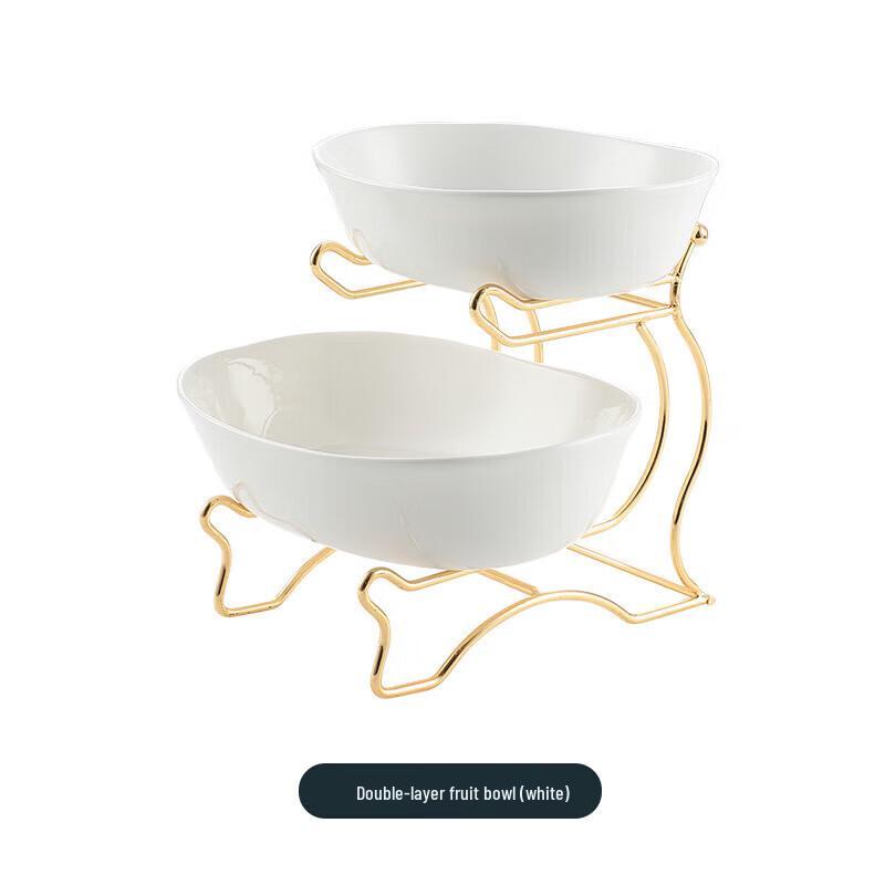 Huixuan Modern Double-Layer Ceramic Fruit & Snack Plate