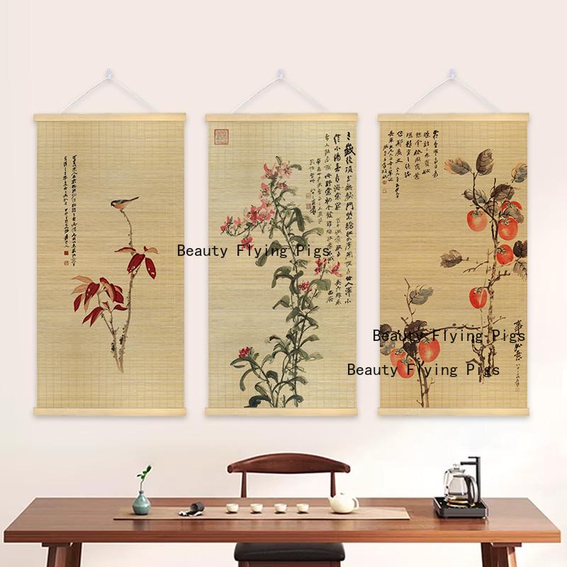 1pc Chinese Style Printed Bamboo Curtain Painting Decorative Scroll Painting Homestay Bamboo Weaving Painting Home Decoration