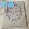 [USED] IVE SEASONS GREETINGS Seagri 2024