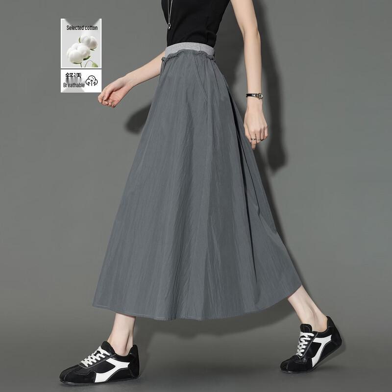 Women s Cloud Cotton Elegant Color-block Drawstring A-Line Skirt XL