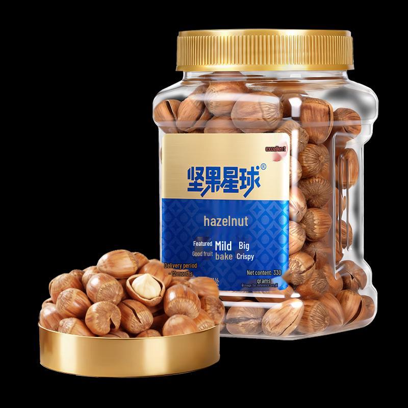 Nut Planet Roasted Hazelnuts