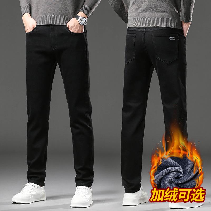 2024 New Autumn And Winter Men'S Warm And Plush Thick/Thin Jeans Slim Fit Straight Leg Long Pants