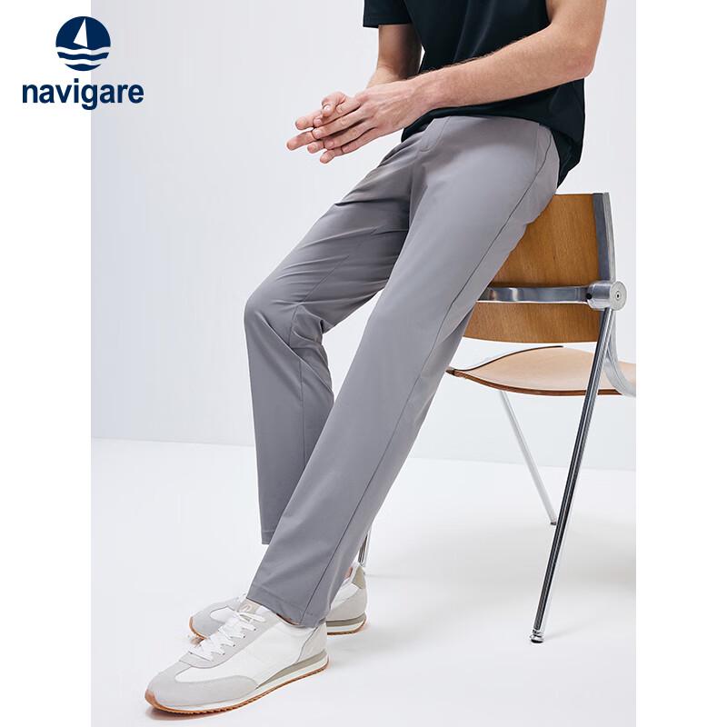 Navigare Men's Outdoor Cooling Tapered Casual Long Pants