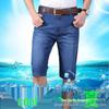 Men's Casual Summer Denim Shorts - Stretchy, Mid-Length, Loose Fit