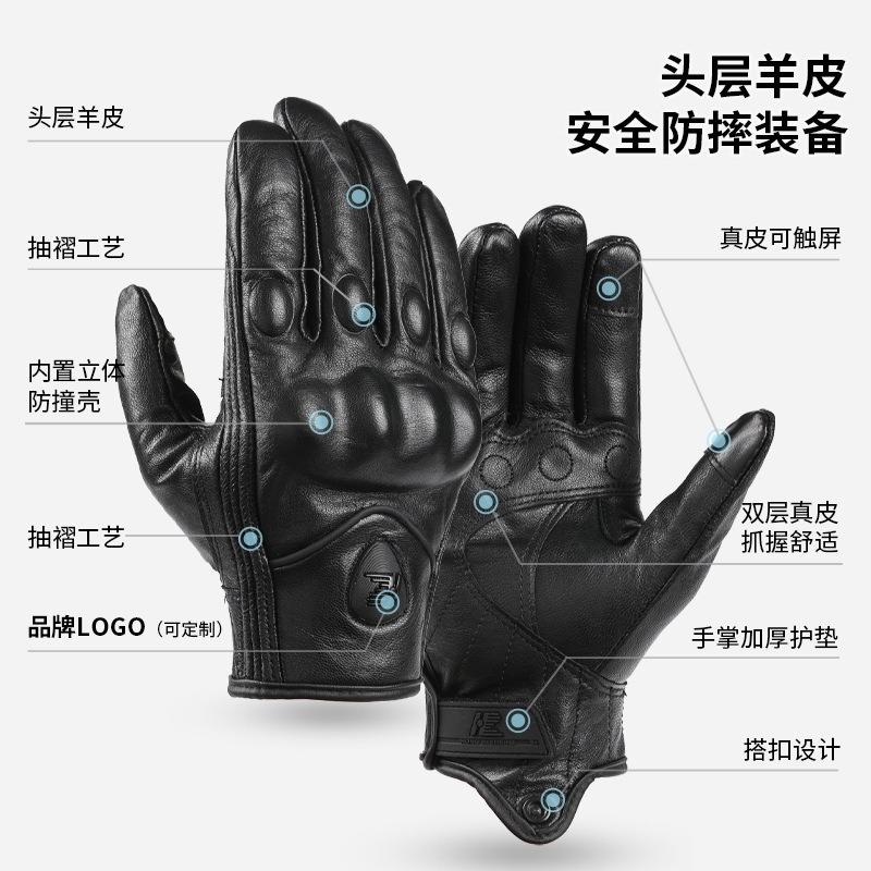 Motorcycle cycling thermal gloves for men and women outdoor men's retro Harley four-season defense