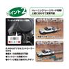 Kyosho Egg First Mini-Z Toyota Sprinter Trueno AE86 Model Car 1:28 Scale Collectible