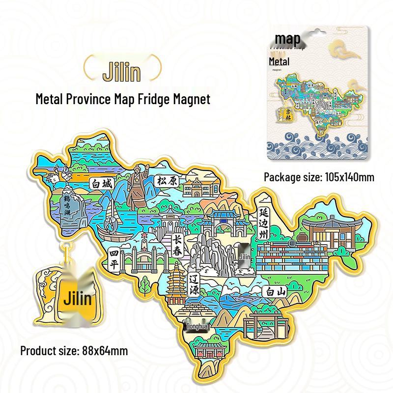 3D China Karte Anhänger Kühlschrankmagnet – Stadt Touristen Souvenir & Kulturelle Dekoration