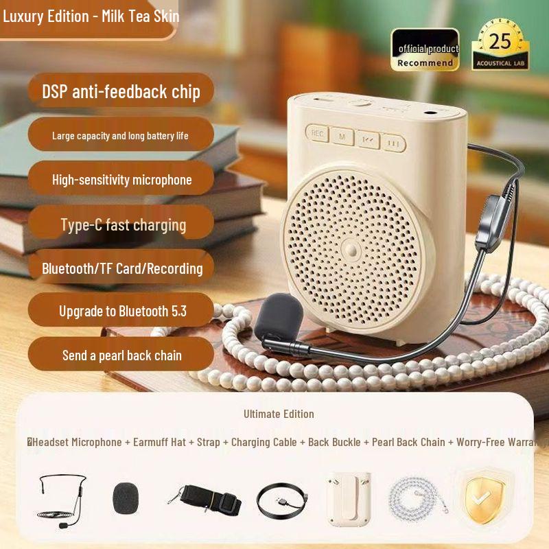 Bluetooth Little Bee Megaphone Microphone for Kids and Teachers – High Volume, Anti-Howling Classroom Device