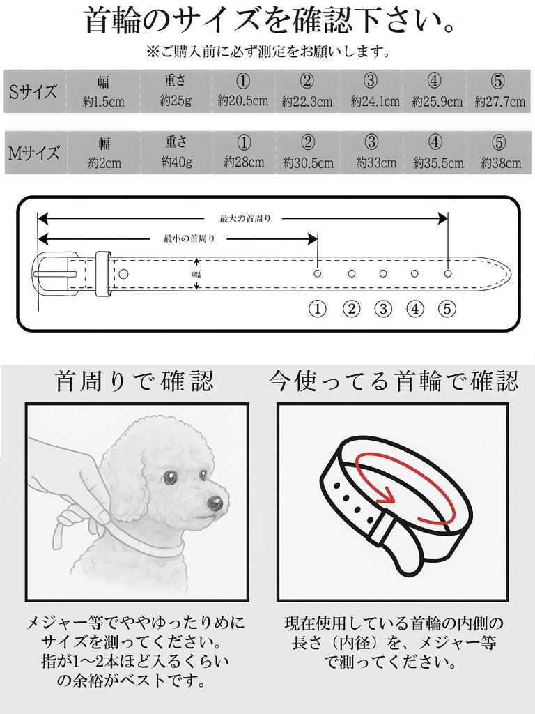 Genuine Leather Collar Made In Japan Extra Small Tempesti Pet Adjustable Cowhide Thick Quality Return Maine Sky Blue S Size High-Quality [Small Dogs,