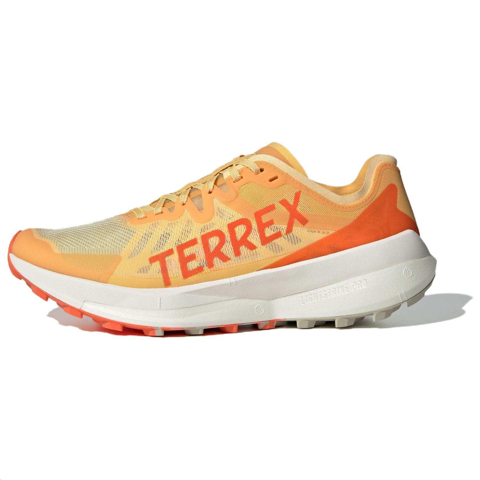 adidas Terrex Agravic Running Impact Orange IG8015 40