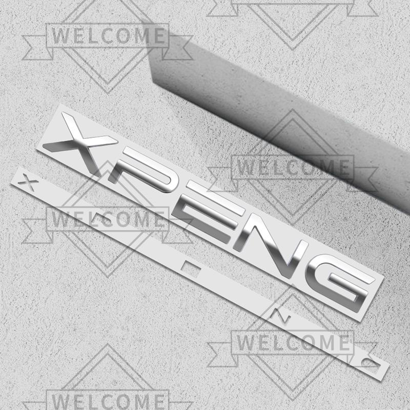 

3D Car Stickers For XPENG Xiaopeng G9 G6 G3 P5 N5 X2 X9 P7i Emblem Auto Body Letter Badge Trunk Decal Decoration Accessories
